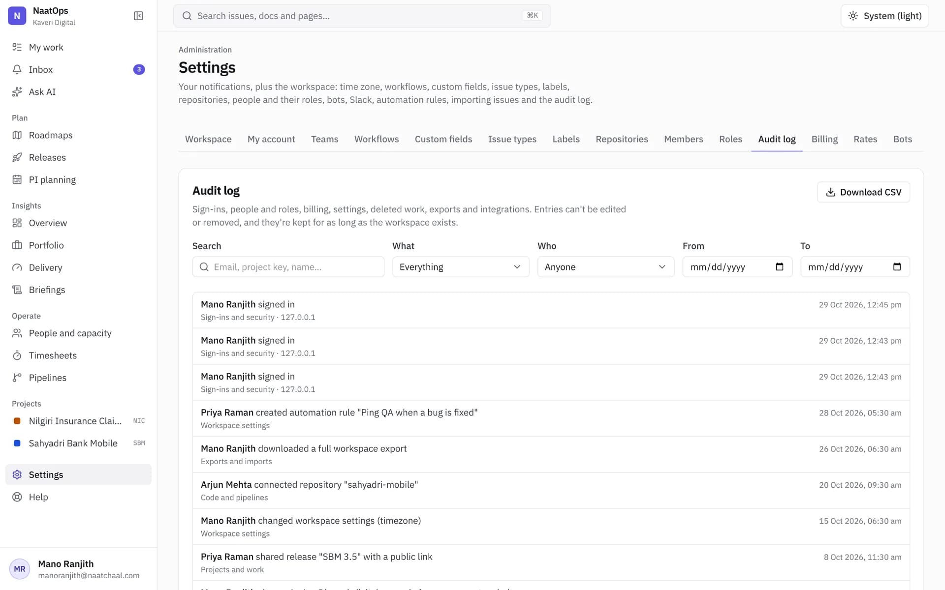 The audit log with filters