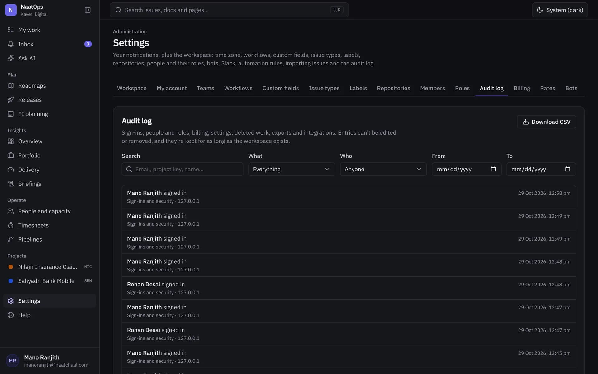The audit log with filters