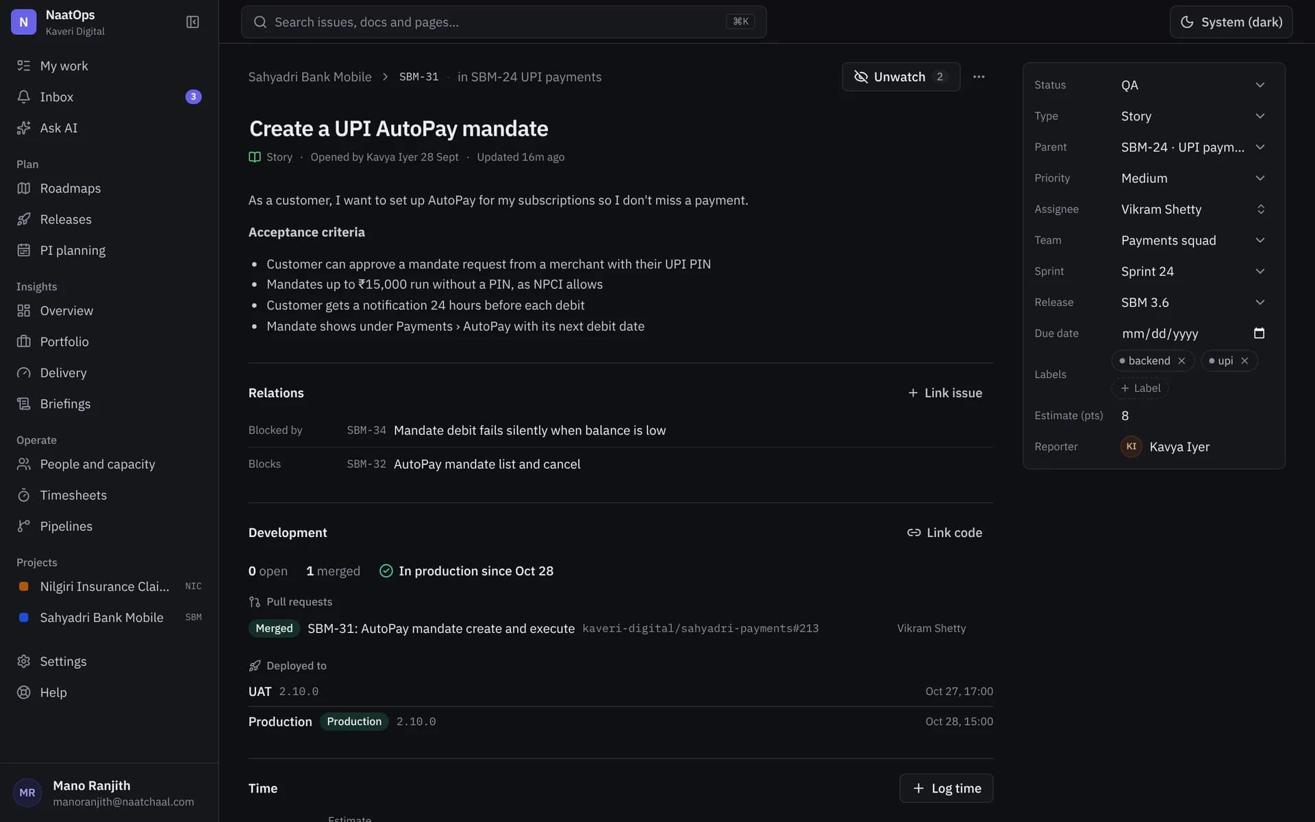 An issue page with its fields, tests and activity