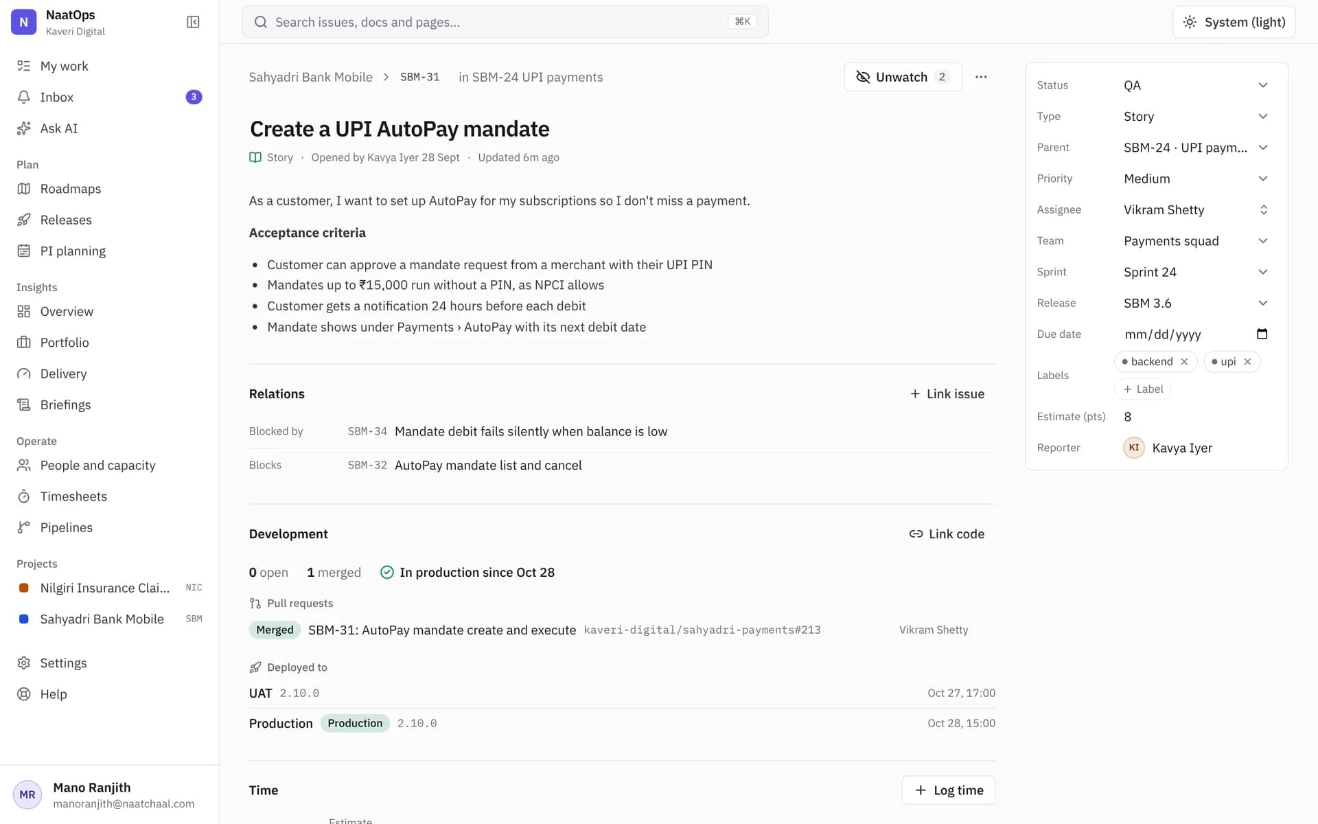 An issue page with its fields, tests and activity